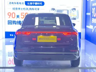 Geely Emgrand 2022 4th Gen 1.5L CVT Flagship exterior photo 5 Geely Emgrand 2022 4th Gen 1.5L CVT Flagship exterior photo 5