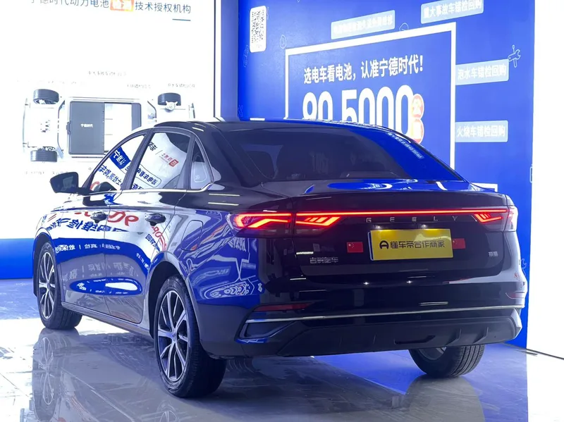 Geely Emgrand 2022 4th Gen 1.5L CVT Flagship exterior photo 6 Geely Emgrand 2022 4th Gen 1.5L CVT Flagship exterior photo 6