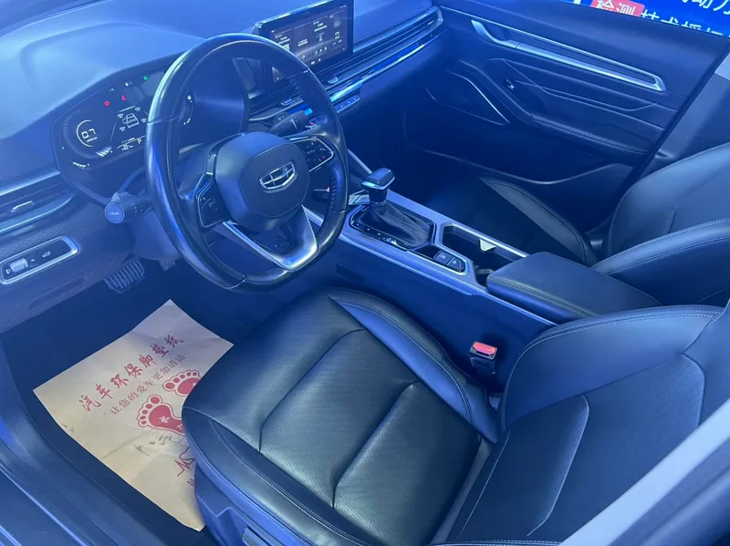 Geely Emgrand 2022 4th Gen 1.5L CVT Flagship exterior photo 8 Geely Emgrand 2022 4th Gen 1.5L CVT Flagship exterior photo 8