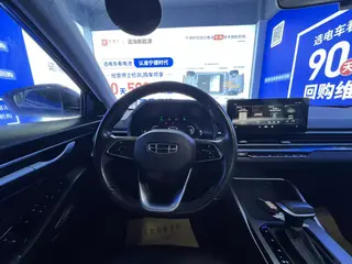 Geely Emgrand 2022 4th Gen 1.5L CVT Flagship interior photo 10 Geely Emgrand 2022 4th Gen 1.5L CVT Flagship interior photo 10