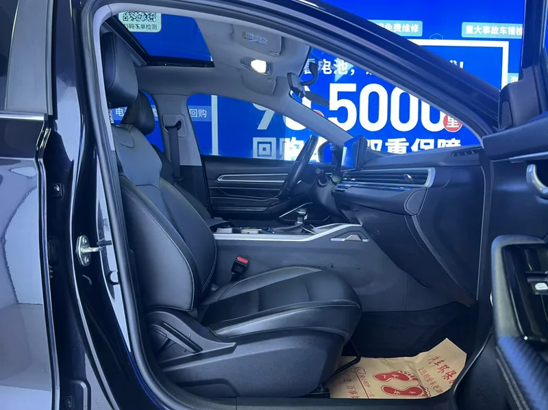 Geely Emgrand 2022 4th Gen 1.5L CVT Flagship interior photo 13 Geely Emgrand 2022 4th Gen 1.5L CVT Flagship interior photo 13