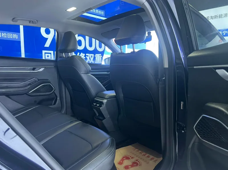 Geely Emgrand 2022 4th Gen 1.5L CVT Flagship interior photo 15 Geely Emgrand 2022 4th Gen 1.5L CVT Flagship interior photo 15