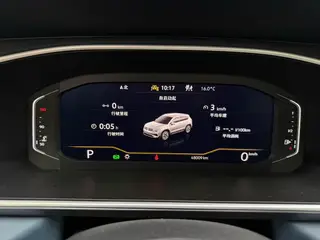 Volkswagen Tharu 2023 300TSI Two-wheel drive full moon version exterior photo 10 Volkswagen Tharu 2023 300TSI Two-wheel drive full moon version exterior photo 10