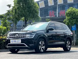 Volkswagen Teramont 2023 330TSI Deux roues motrices respectent la version de luxe