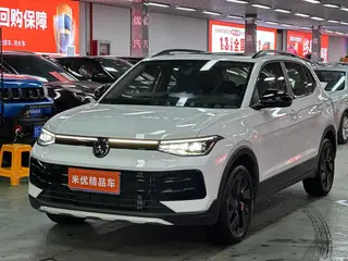 Volkswagen Tharu 2025 Nouveau 1.5L Version déterminée