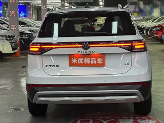 Volkswagen Tharu 2025 New talent 1.5L Sharp Edition exterior photo 4 Volkswagen Tharu 2025 New talent 1.5L Sharp Edition exterior photo 4