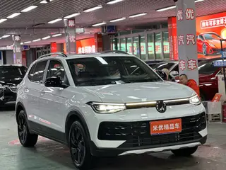 Volkswagen Tharu 2025 New talent 1.5L Sharp Edition exterior photo 5 Volkswagen Tharu 2025 New talent 1.5L Sharp Edition exterior photo 5