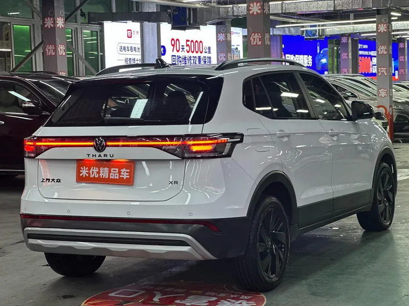 Volkswagen Tharu 2025 New talent 1.5L Sharp Edition exterior photo 7 Volkswagen Tharu 2025 New talent 1.5L Sharp Edition exterior photo 7