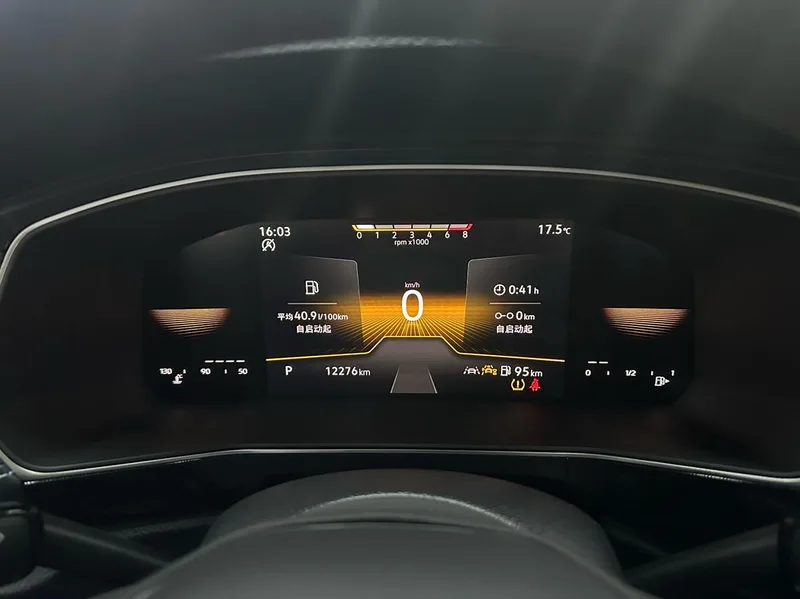 Volkswagen Tharu 2025 New talent 1.5L Sharp Edition interior photo 19 Volkswagen Tharu 2025 New talent 1.5L Sharp Edition interior photo 19