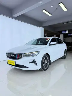 Geely Emgrand 2022 4.ª generación 1.5L CVT Modelo insignia