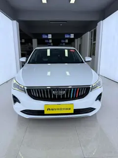 Geely Emgrand 2022 4th Gen 1.5L CVT Flagship exterior photo 2 Geely Emgrand 2022 4th Gen 1.5L CVT Flagship exterior photo 2