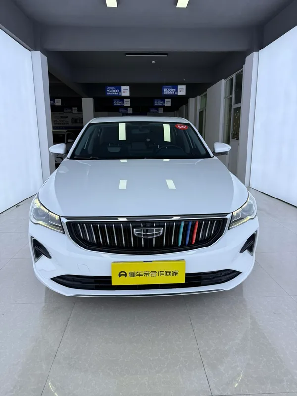 Geely Emgrand 2022 4th Gen 1.5L CVT Flagship exterior photo 2 Geely Emgrand 2022 4th Gen 1.5L CVT Flagship exterior photo 2