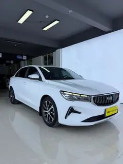Geely Emgrand 2022 4th Gen 1.5L CVT Flagship exterior photo 3 Geely Emgrand 2022 4th Gen 1.5L CVT Flagship exterior photo 3