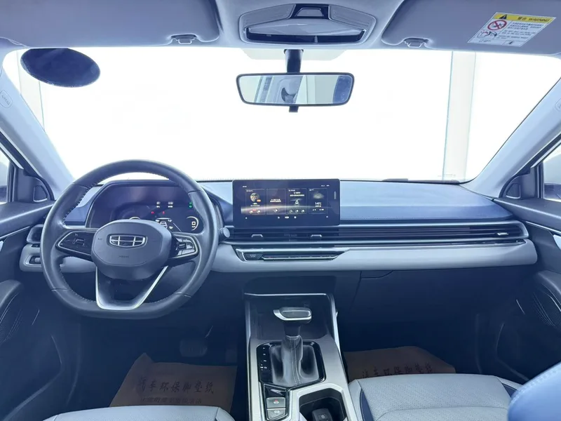 Geely Emgrand 2022 4th Gen 1.5L CVT Flagship interior photo 10 Geely Emgrand 2022 4th Gen 1.5L CVT Flagship interior photo 10