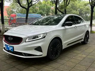 Geely Borui 2021 1.8T Guofeng Edition