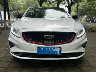 Geely Borui 2021 1.8T Version Guofeng extérieur photo 2 Geely Borui 2021 1.8T Version Guofeng extérieur photo 2