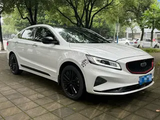 Geely Borui 2021 1.8T Version Guofeng extérieur photo 3 Geely Borui 2021 1.8T Version Guofeng extérieur photo 3
