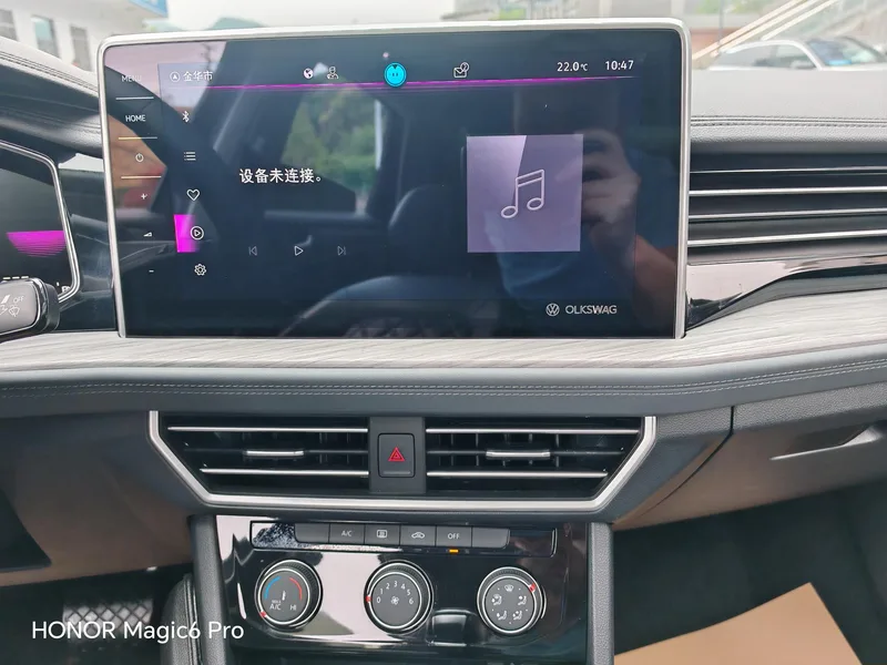 Volkswagen Sagitar 2023 300TSI DSG Version transcendée intérieur photo 13 Volkswagen Sagitar 2023 300TSI DSG Version transcendée intérieur photo 13