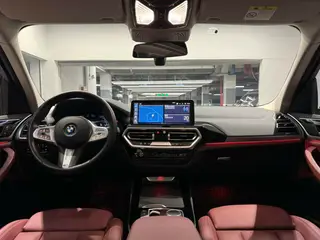BMW iX3 2024 Leading Type exterior photo 7 BMW iX3 2024 Leading Type exterior photo 7