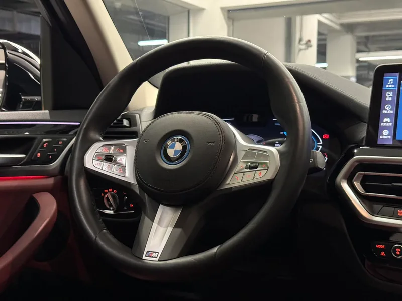 BMW iX3 2024 Leading Type interior photo 13 BMW iX3 2024 Leading Type interior photo 13