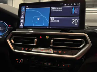 BMW iX3 2024 Leading Type interior photo 14 BMW iX3 2024 Leading Type interior photo 14