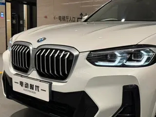 BMW iX3 2024 Leading Type interior photo 19 BMW iX3 2024 Leading Type interior photo 19