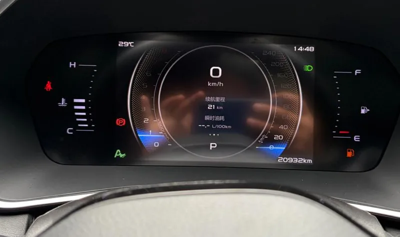 Geely Preface 2023 1.5T soaring version interior photo 13 Geely Preface 2023 1.5T soaring version interior photo 13