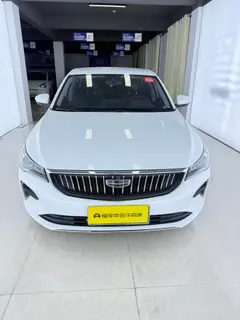 Geely Emgrand 2023 4th Gen Champion Edition 1.5L CVT Luxury type exterior photo 2 Geely Emgrand 2023 4th Gen Champion Edition 1.5L CVT Luxury type exterior photo 2