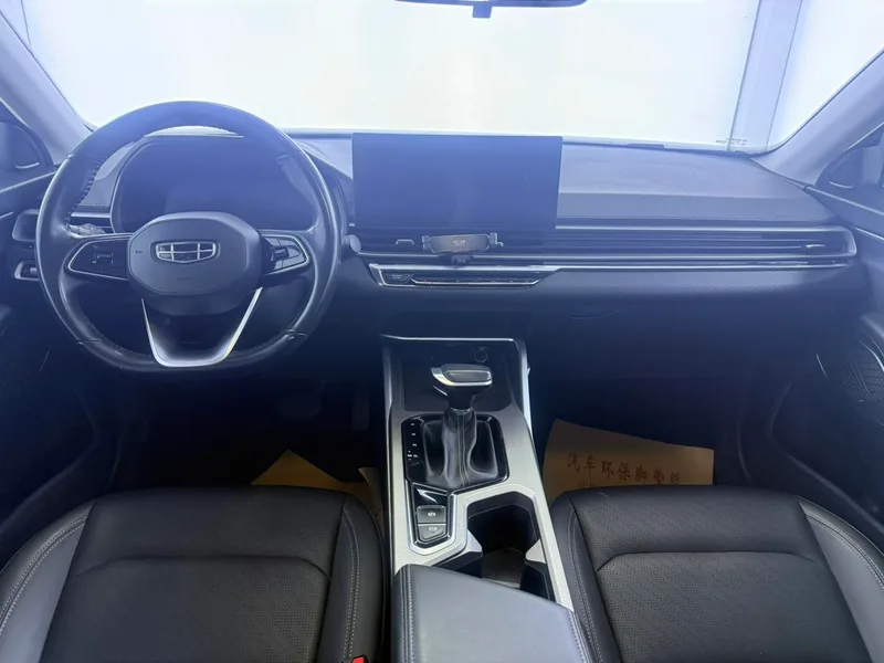 Geely Emgrand 2023 4th Gen Champion Edition 1.5L CVT Luxury type interior photo 9 Geely Emgrand 2023 4th Gen Champion Edition 1.5L CVT Luxury type interior photo 9
