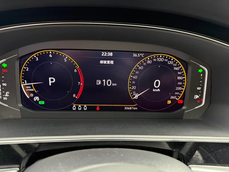 Volkswagen Passat 2022 330TSI Star Elite Edition interior photo 16 Volkswagen Passat 2022 330TSI Star Elite Edition interior photo 16