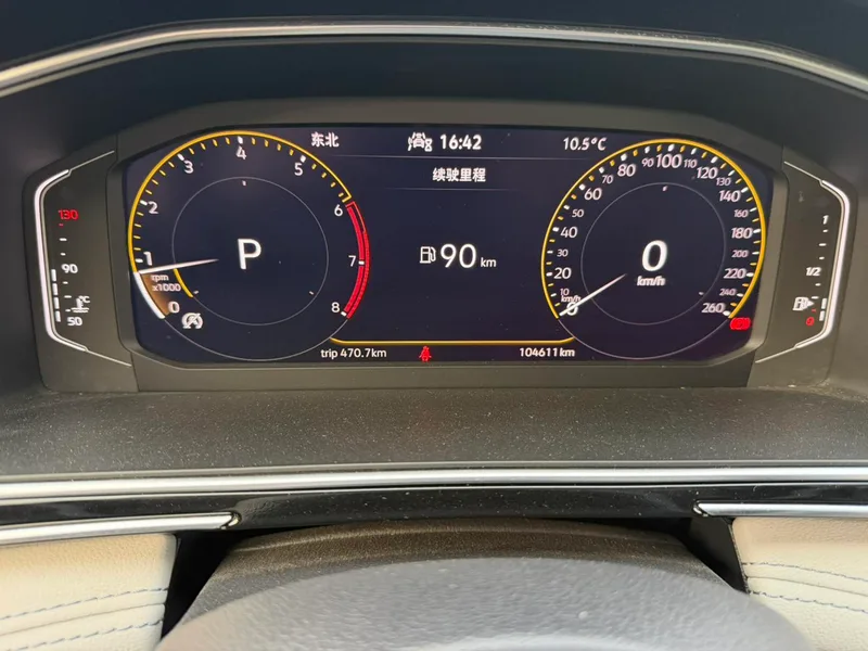 Volkswagen Tiguan L 2022 330TSI Automatic two-wheel drive comfortable version interior photo 12 Volkswagen Tiguan L 2022 330TSI Automatic two-wheel drive comfortable version interior photo 12