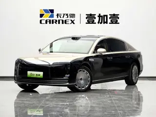 Maextro S800 2025 extended range Xingyao Premium Edition 5 seat exterior photo 1 Maextro S800 2025 extended range Xingyao Premium Edition 5 seat exterior photo 1