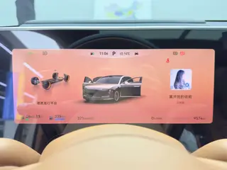 Maextro S800 2025 extended range Xingyao Premium Edition 5 seat interior photo 17 Maextro S800 2025 extended range Xingyao Premium Edition 5 seat interior photo 17