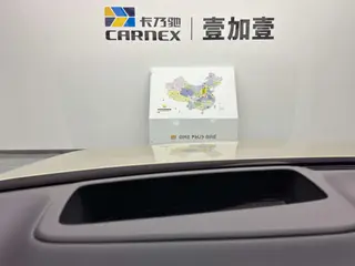 Maextro S800 2025 extended range Xingyao Premium Edition 5 seat interior photo 18 Maextro S800 2025 extended range Xingyao Premium Edition 5 seat interior photo 18