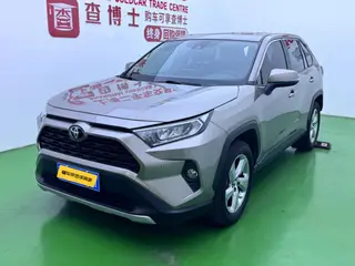 Toyota RAV4 2022 2.0L CVT Two-drive fashion PLUS version