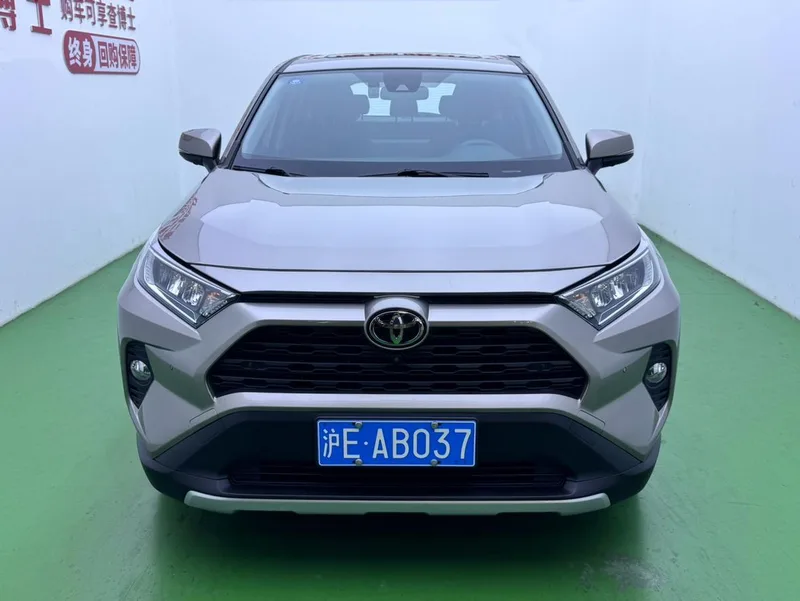 Toyota RAV4 2022 2.0L CVT Mode à deux roues motrices PLUS Version intérieur photo 16 Toyota RAV4 2022 2.0L CVT Mode à deux roues motrices PLUS Version intérieur photo 16