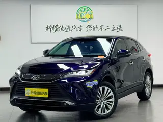 Toyota Harrier 2022 2.0L CVT Version haut de gamme à deux roues motrices extérieur photo 2 Toyota Harrier 2022 2.0L CVT Version haut de gamme à deux roues motrices extérieur photo 2