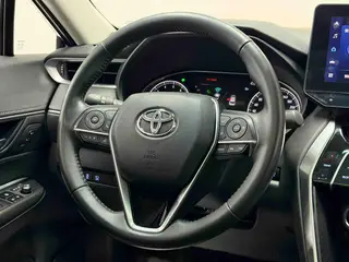 Toyota Harrier 2022 2.0L CVT Version haut de gamme à deux roues motrices intérieur photo 20 Toyota Harrier 2022 2.0L CVT Version haut de gamme à deux roues motrices intérieur photo 20