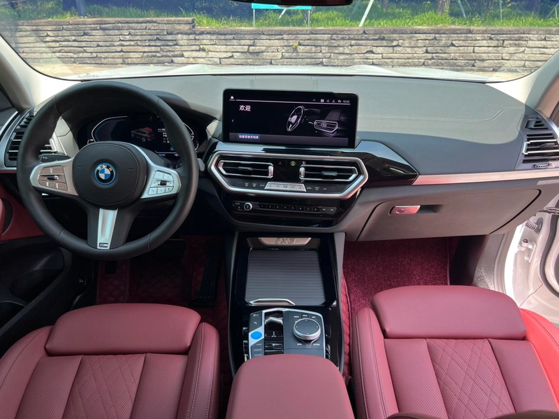 BMW iX3 2024 Leading Type interior photo 12 BMW iX3 2024 Leading Type interior photo 12