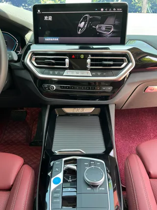 BMW iX3 2024 Leading Type interior photo 13 BMW iX3 2024 Leading Type interior photo 13