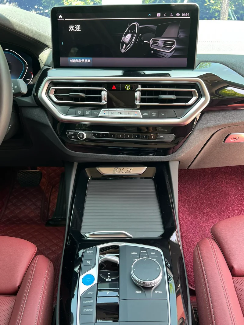 BMW iX3 2024 Leading Type interior photo 13 BMW iX3 2024 Leading Type interior photo 13