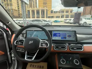 Jetour Shanhai L7 2024 1.5TD DHT ULTRA interior photo 11 Jetour Shanhai L7 2024 1.5TD DHT ULTRA interior photo 11