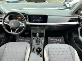 Volkswagen Lavida 2023 280TSI DSG Full escape version exterior photo 5 Volkswagen Lavida 2023 280TSI DSG Full escape version exterior photo 5