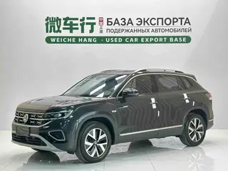 Volkswagen Tayron 2023 280TSI Deux roues motrices, luxe Plus Version avancée