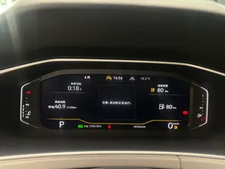 Volkswagen Tayron 2023 280TSI Two-wheel drive luxury Plus Advanced version interior photo 15 Volkswagen Tayron 2023 280TSI Two-wheel drive luxury Plus Advanced version interior photo 15