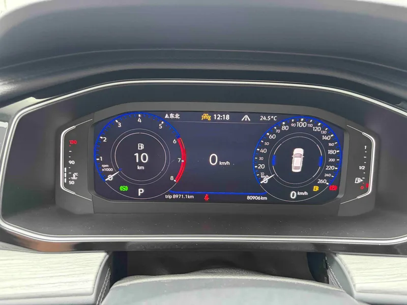 Volkswagen Sagitar 2023 280TSI DSG Premium Edition interior photo 12 Volkswagen Sagitar 2023 280TSI DSG Premium Edition interior photo 12