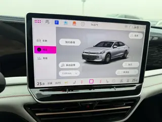 Volkswagen Passat 2025 Pro 300TSI Long Yao Edition interior photo 9 Volkswagen Passat 2025 Pro 300TSI Long Yao Edition interior photo 9