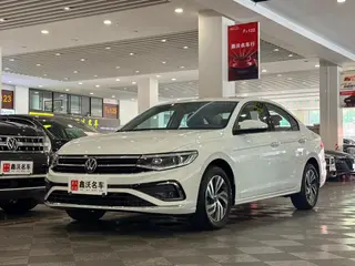 Volkswagen Bora 2024 280TSI DSG Version Shu Xing