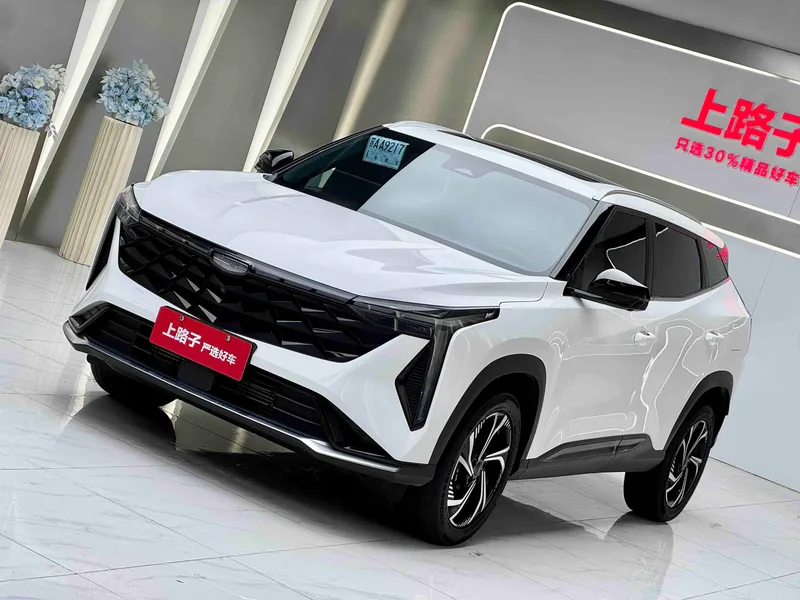 Geely Boyue 2023 Boyue COOL 1.5T Inteligente exterior foto 1 Geely Boyue 2023 Boyue COOL 1.5T Inteligente exterior foto 1