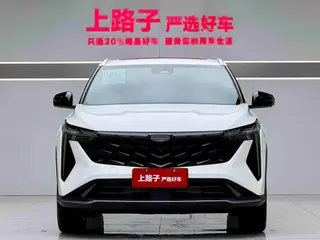 Geely Boyue 2023 Boyue COOL 1.5T Inteligente exterior foto 2 Geely Boyue 2023 Boyue COOL 1.5T Inteligente exterior foto 2